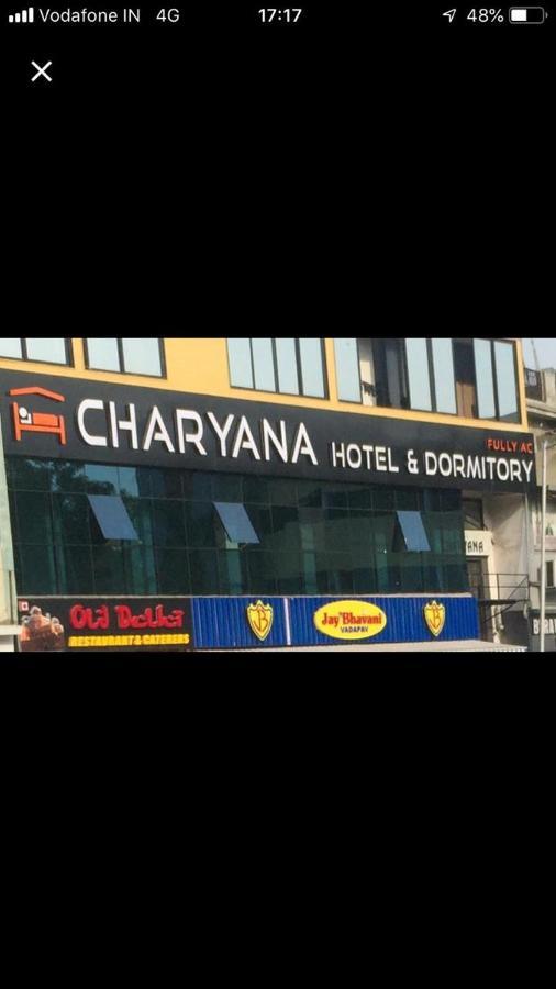 Charyana Hotel Ac Dormitory Ахмедабад Екстер'єр фото